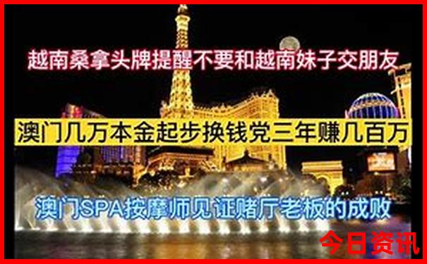 四川当地旅游团报价