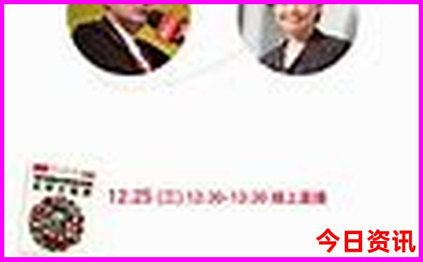 吉林景区有哪些景点
