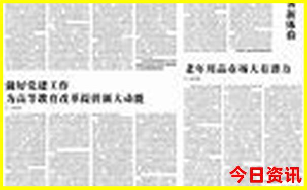 贵州十大著名景点地图分布图