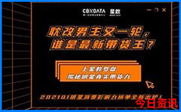 六月旅游景点推荐