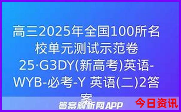 黄龙景区营业时间