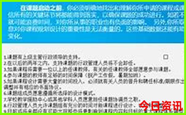 中国夏天去哪旅游