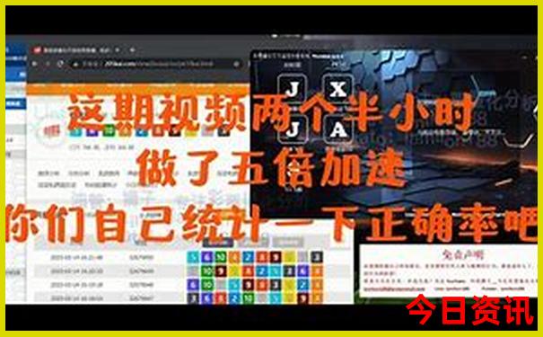 夏天到哪里旅游比较好