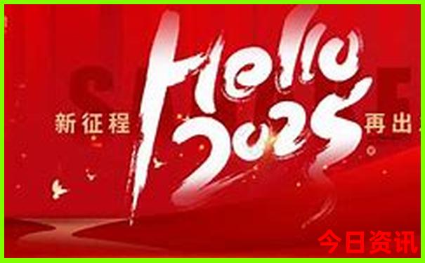 山东淄博旅游攻略景点必去