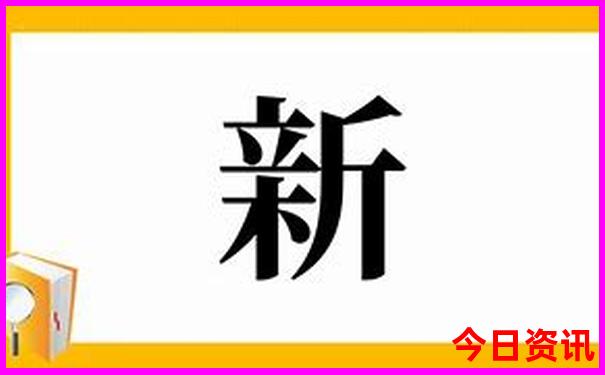黎城一日游最佳去处