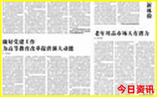 重庆市那里好玩的地方