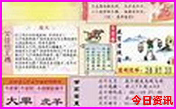 丽江七月适合旅游吗