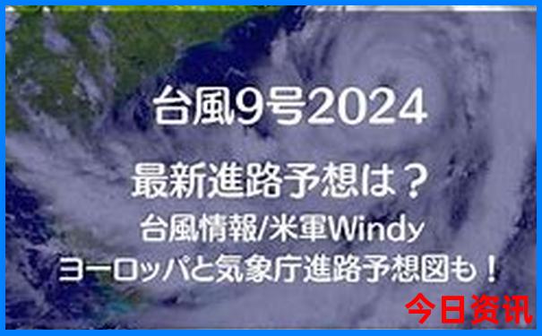 三江自驾游最佳路线图