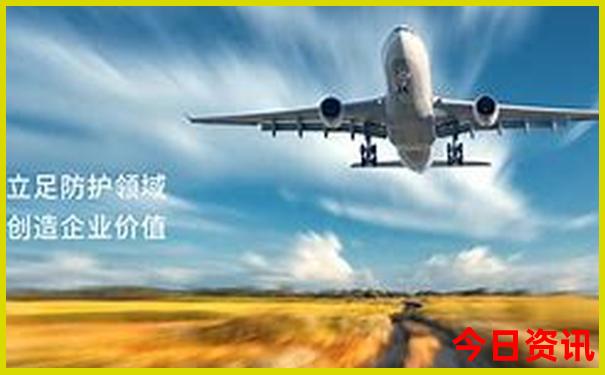 现在旅游哪里最凉快