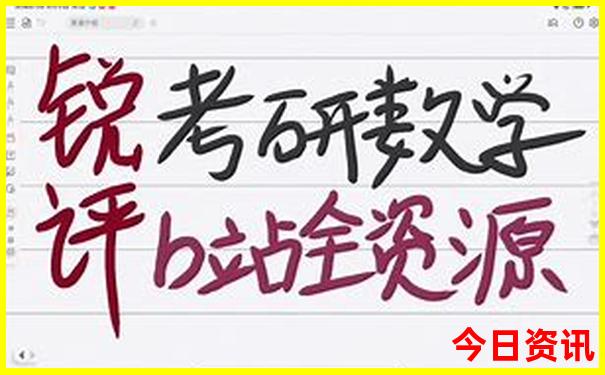 云南自驾旅游攻略