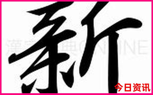暑期那里旅游比较好