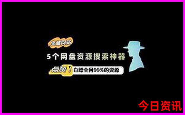 重庆需要提前预约的景点