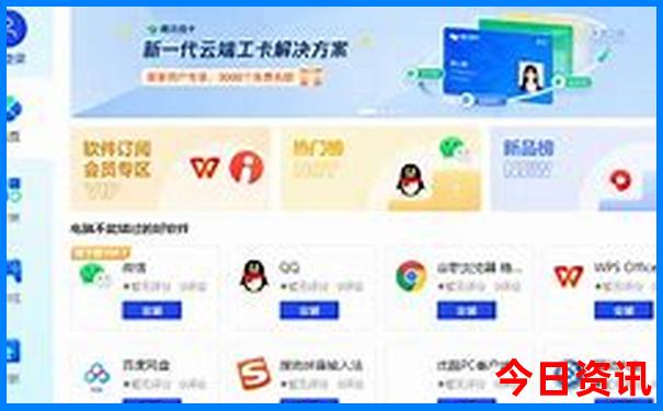 六安景点排行榜前十名