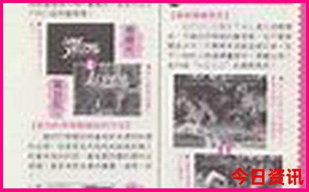 红色旅游经典线路