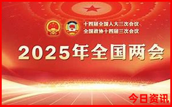 满城必去三个景点
