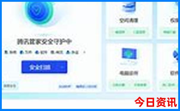 新澳彩开奖记录2023年最新消息