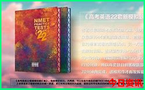 重庆市必玩景点洪崖洞