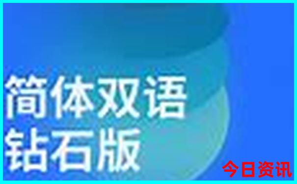 哈尔滨市景点十大排名