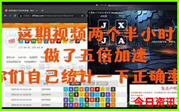 阿拉尔市旅游景点推荐