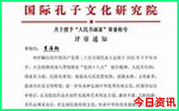 夏天到哪去玩比较凉快