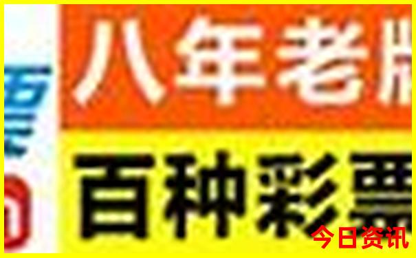去长白山玩一趟多少钱