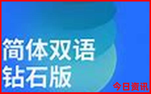 那个山旅游比较好玩