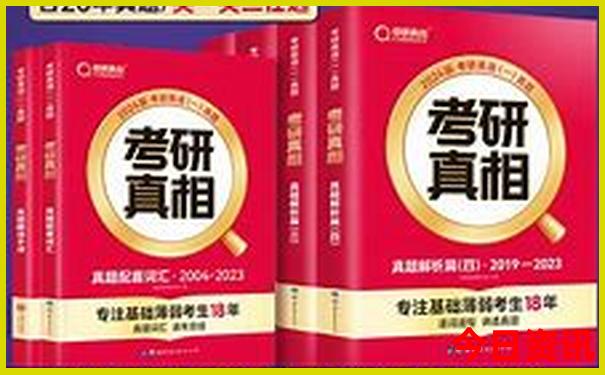 成都遛娃必去十大景点