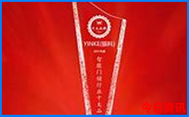 沈阳必去的三个景点