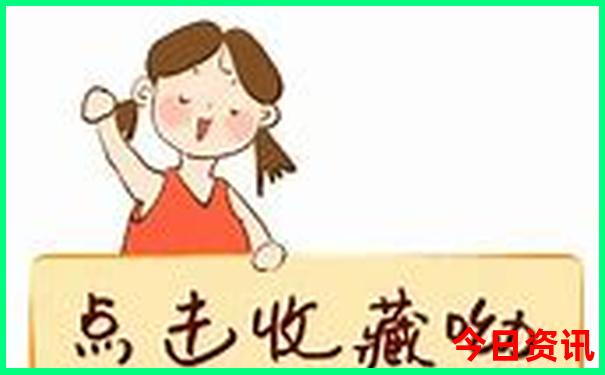 川北旅游必去十大景点