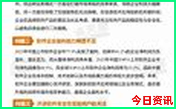带高中生去北京必去的景点