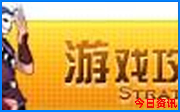湖北周边一日游攻略