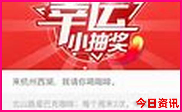 7，8月份最凉快的城市