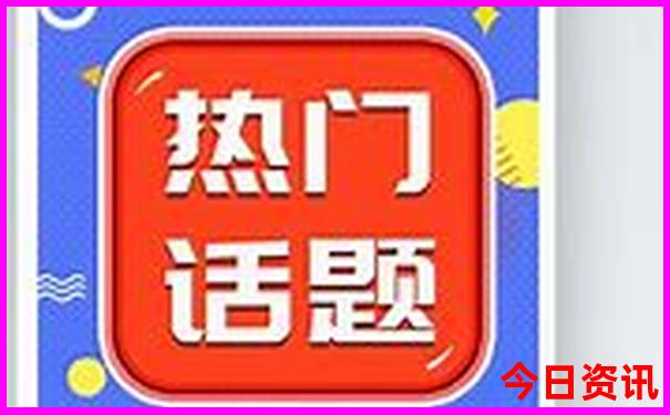 暑假去哪玩旅游攻略