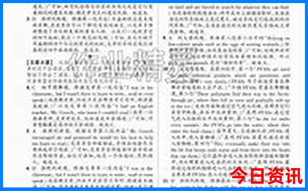 黄龙县有什么景区