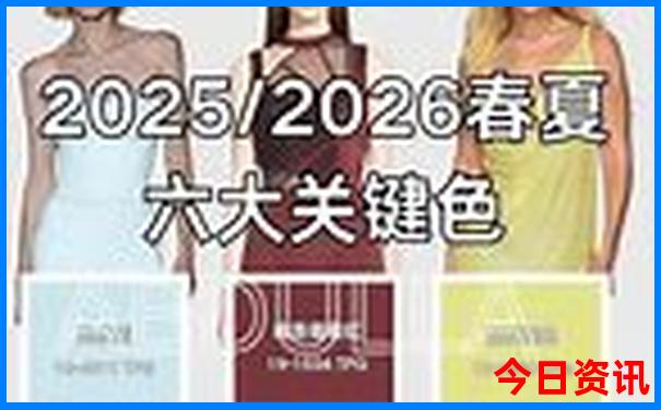 温州市区旅游攻略必去景点