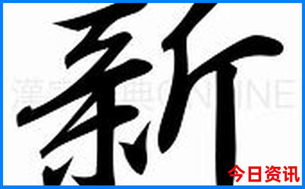 蓟县旅游必去十大景点