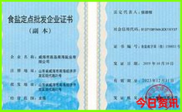 山东夏天适合带孩子旅游的地方