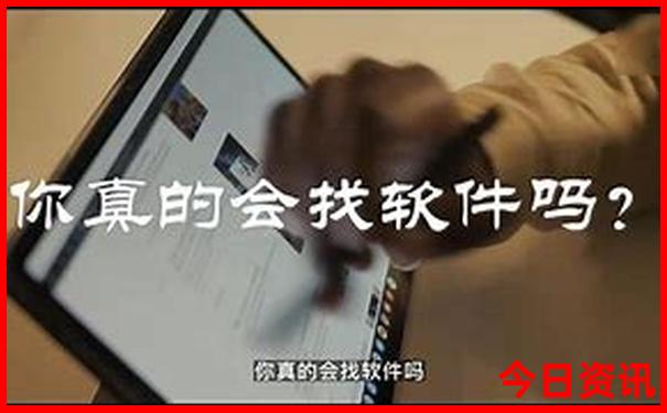 北京的胡同哪里好玩