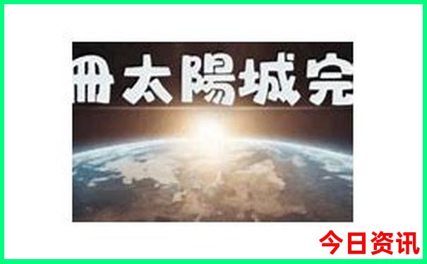长春免费旅游景点