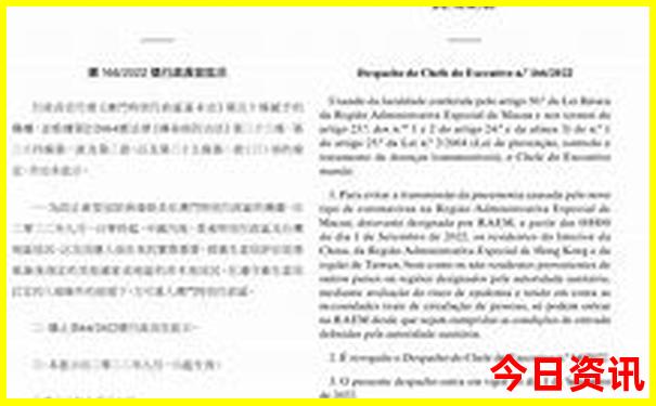 7月份国内最佳旅游地