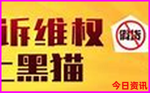 中国公认美女城市排行