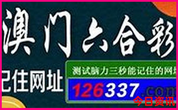 哈尔滨松北区旅游景点有哪些