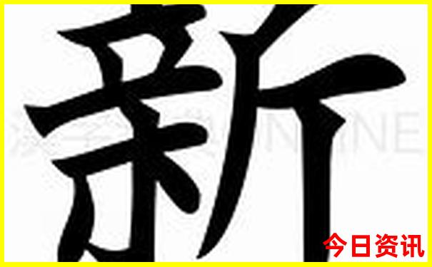 长治旅游必去十大景点