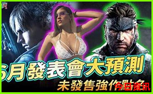 最好的避暑地方是哪里