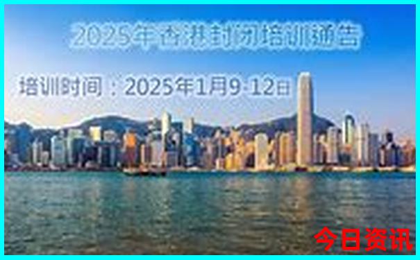 我国美女排名第一的城市