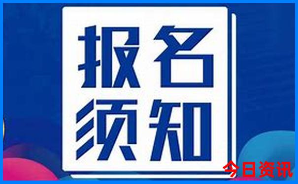江南自驾游最佳路线图