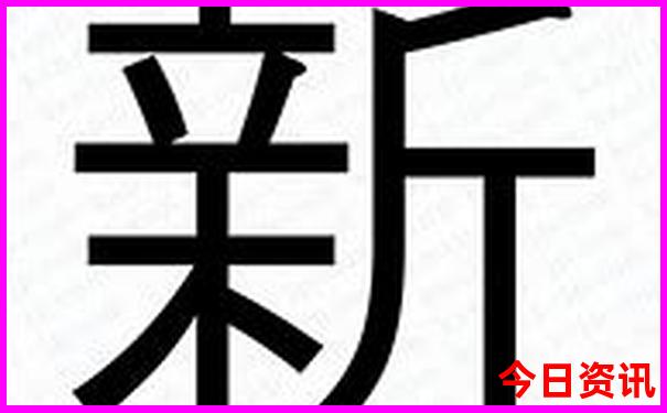自驾游五天时间去哪里旅游最好