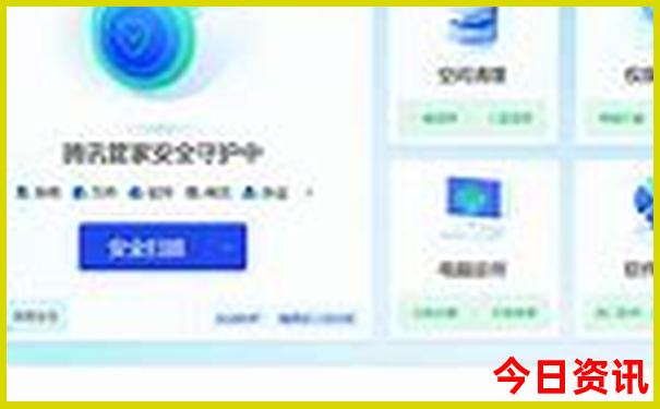 马尔代夫哪个城市最美