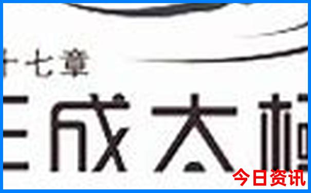 夏天最适合去哪玩