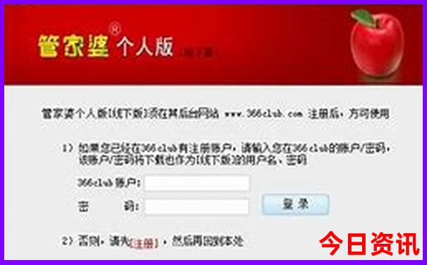 恰西风景区游玩攻略